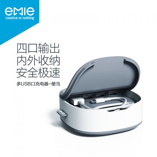 chargeur EMIE - Ref 1291752