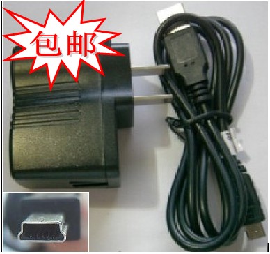 chargeur - Ref 1291761