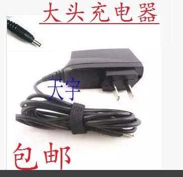 chargeur pour téléphones NOKIA - Ref 1291771