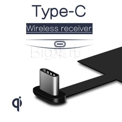 chargeur - Ref 1291777