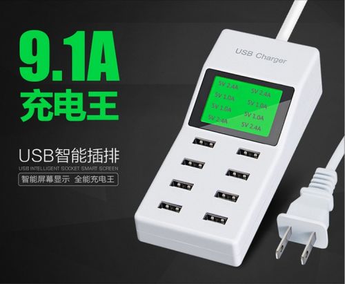 chargeur - Ref 1291786
