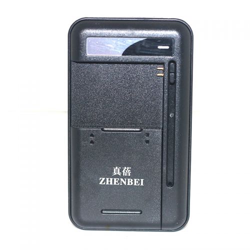 chargeur - Ref 1291788