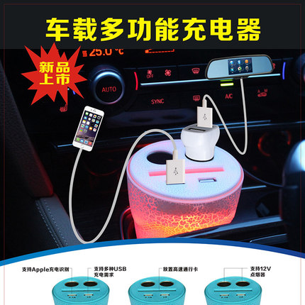 chargeur 2.1A, 1A - Ref 1291793