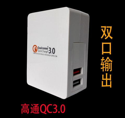 chargeur - Ref 1291795