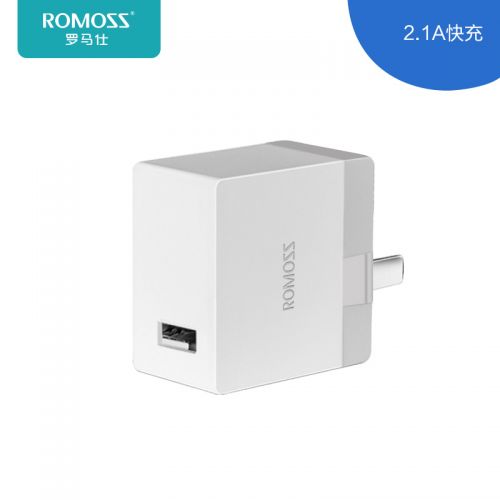 chargeur ROMOSS - Ref 1291798