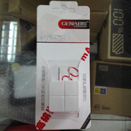 chargeur - Ref 1291806