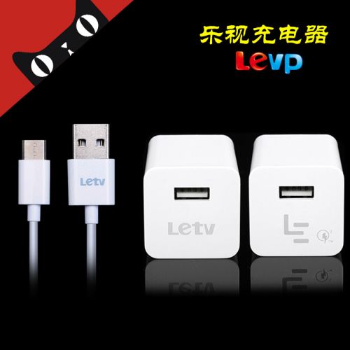 chargeur pour téléphones LEXUE - Ref 1291810