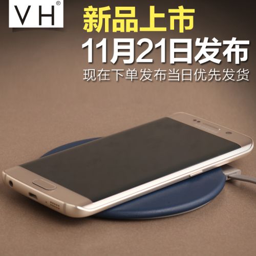 chargeur - Ref 1291816