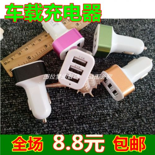 chargeur TULA 3.1A, 3A - Ref 1291817