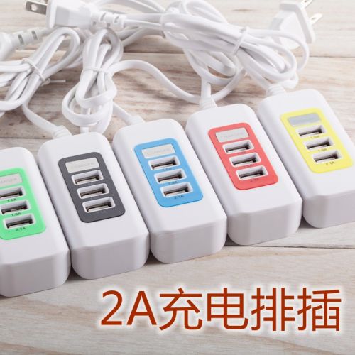 chargeur pour téléphones Apple IPhone 5S - Ref 1291838