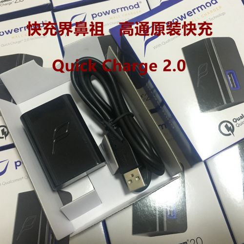 chargeur - Ref 1291842