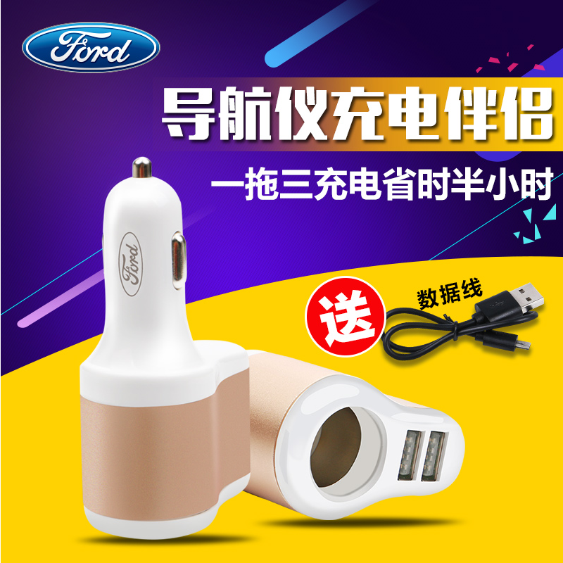chargeur - Ref 1291851