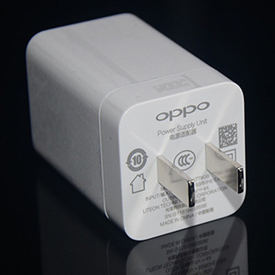 chargeur pour téléphones OPPO - Ref 1291853