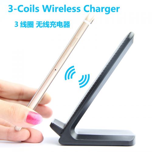 chargeur - Ref 1291873