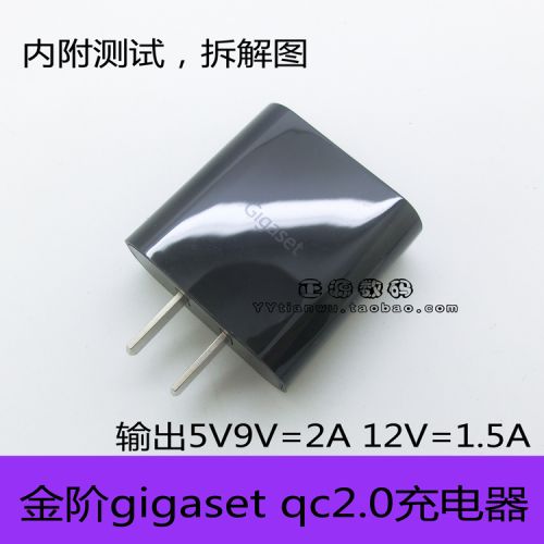 chargeur - Ref 1291880