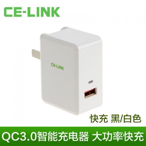 chargeur CELINK - Ref 1291881
