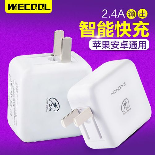 chargeur WECOOL pour téléphones Apple IPhone 6 PLUS - Ref 1291883