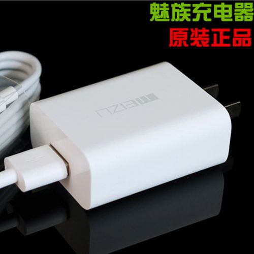 chargeur pour téléphones MEIZU - Ref 1291906