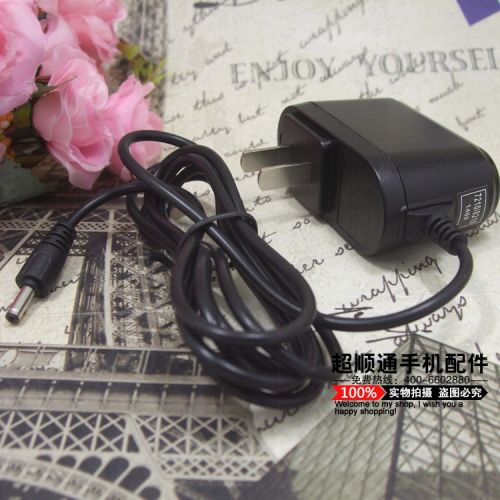 chargeur AOLEAKY pour téléphones NOKIA - Ref 1291924