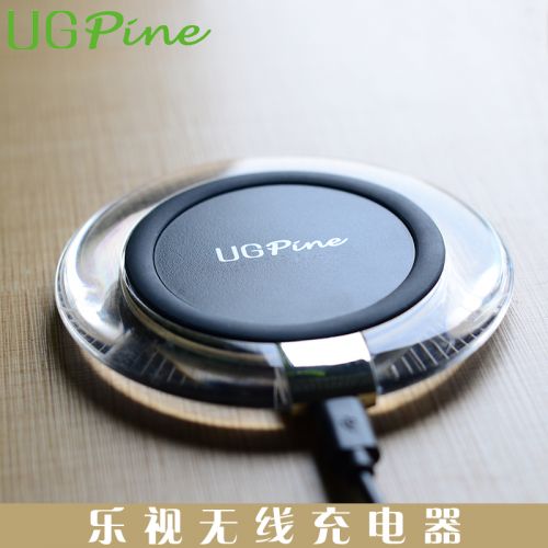chargeur UGPINE - Ref 1291950
