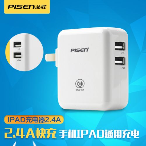 chargeur PISEN pour téléphones Apple IPhone 6 - Ref 1291966