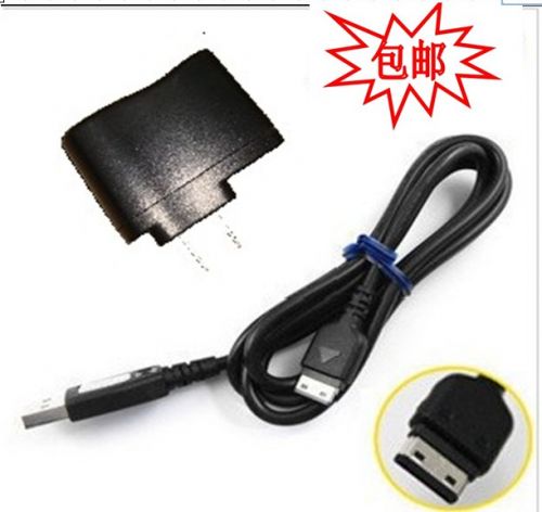 chargeur - Ref 1291971