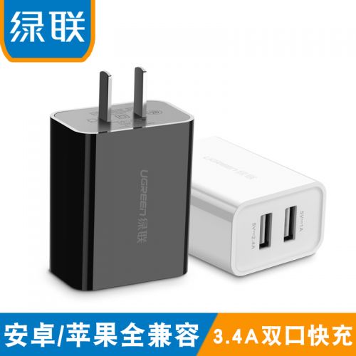 chargeur - Ref 1291973