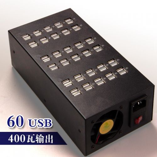 chargeur TMASHI pour téléphones Apple IPhone 6 PLUS - Ref 1291977