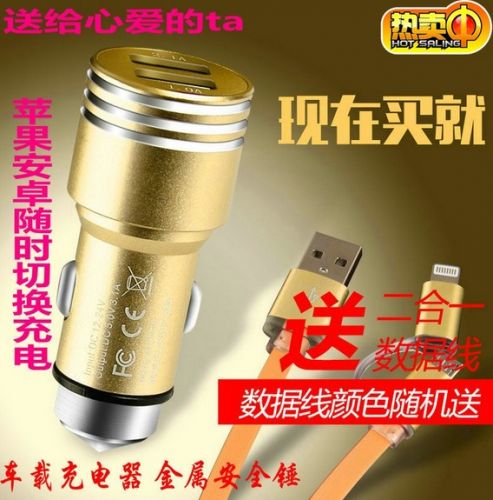 chargeur 2.1A, 2A - Ref 1291978