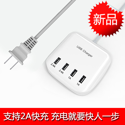 chargeur - Ref 1291989
