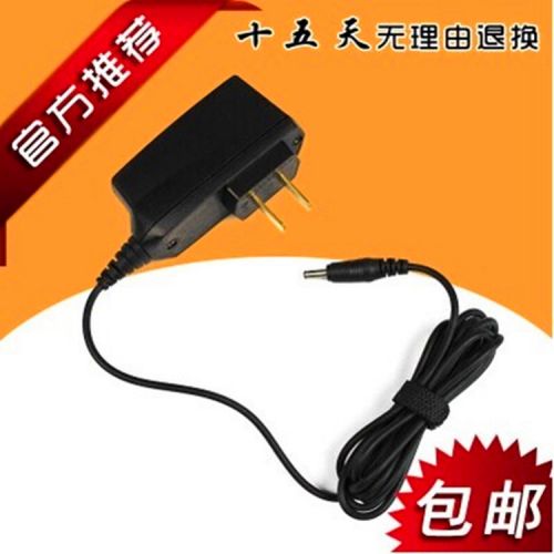 chargeur pour téléphones NOKIA - Ref 1291990