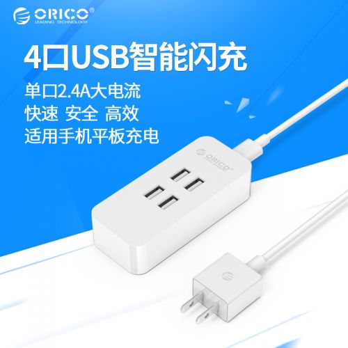 chargeur ORICO pour téléphones Apple IPhone 6 - Ref 1291991