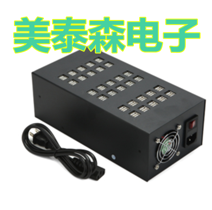 chargeur - Ref 1291997