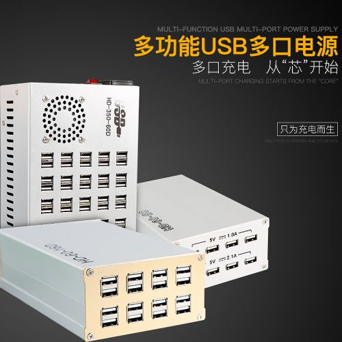 chargeur - Ref 1292018
