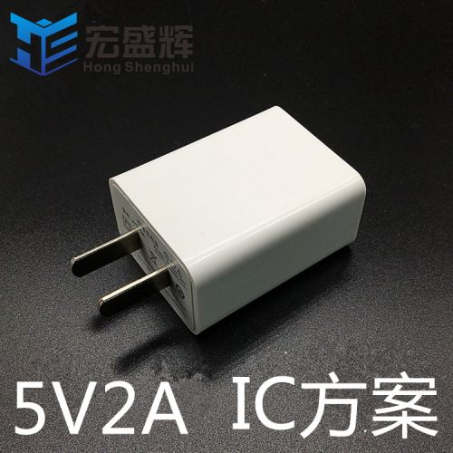 chargeur - Ref 1292021