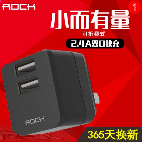chargeur ROCK pour téléphones Apple IPhone 6 - Ref 1292026
