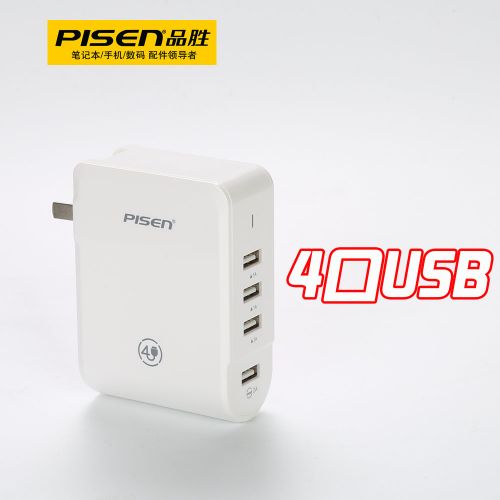 chargeur PISEN pour téléphones Apple IPhone 6 PLUS - Ref 1292027