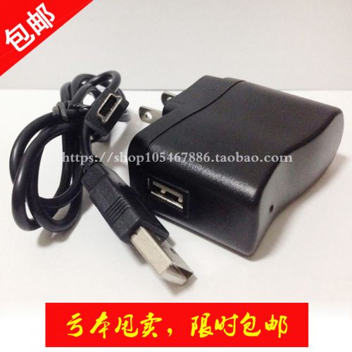 chargeur - Ref 1292037