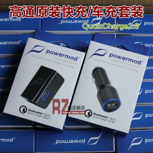 chargeur - Ref 1292040
