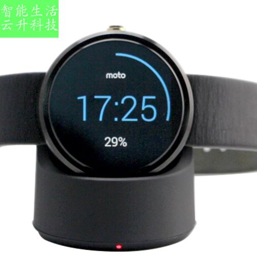 chargeur ITIAN - Ref 1292041