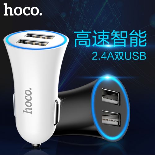 chargeur HOCO pour IPAD, IPAD 2, IPhone 3G-3GS, 4, 5 2.4A, 2A - Ref 1292050