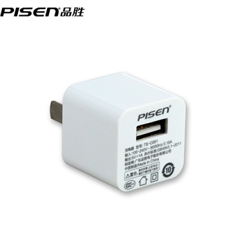 chargeur PISEN - Ref 1292071