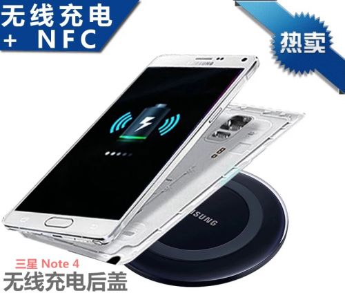 chargeur ITIAN - Ref 1292102