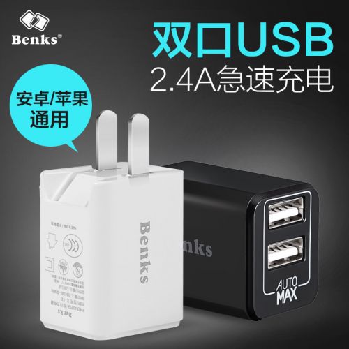 chargeur BENKS pour téléphones Apple IPhone 6 - Ref 1292112