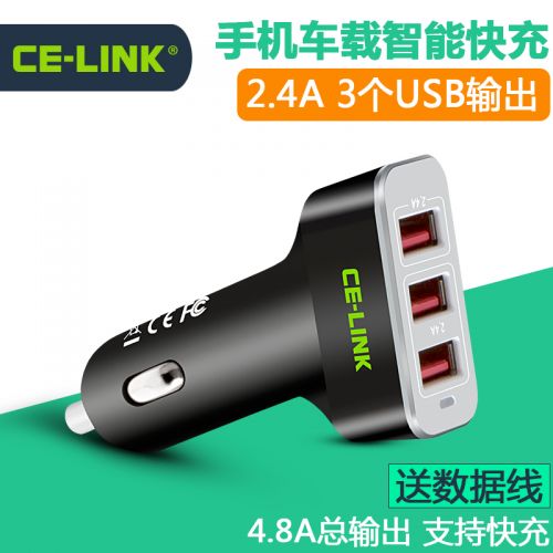 chargeur CELINK 2.4A, 4A - Ref 1292113