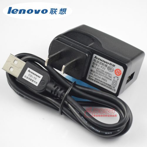 chargeur pour téléphones LENOVO - Ref 1292120