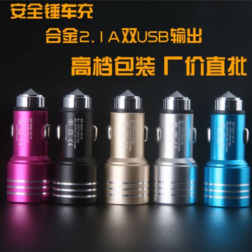 chargeur 2.1A, 2A - Ref 1292127