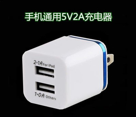 chargeur - Ref 1292130