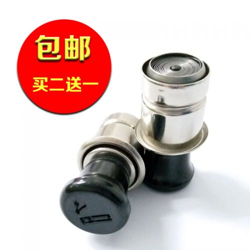 chargeur 1A - Ref 1292132