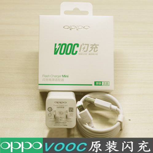 chargeur pour téléphones OPPO - Ref 1292140